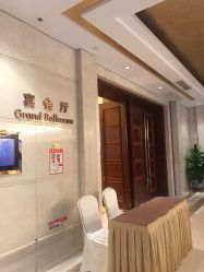 -天泰一站式婚宴·宴会厅