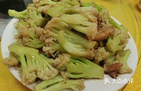 Cauliflower Stir-fried with Squid