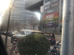-新荟城(望京店)