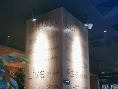 -同仁四季椰子鸡(无锡滨湖万象汇店)