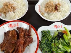 -刘小忙把子肉(北园大街总店)
