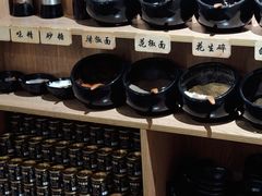 自助调料区-独食火锅·半米屋台(望平街店)