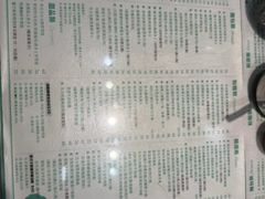 -金捞茶餐室(祐汉兴隆楼店)