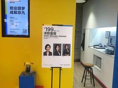 -方快-照相馆(曹路恒越荣欣广场店)