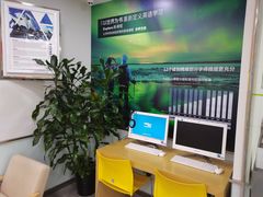 -美联英语(中关村中心)