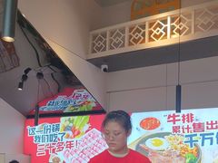 -吾悦广场(南京鼓楼店)