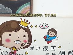 -拾光24h沉浸式自习室(临江门总店)