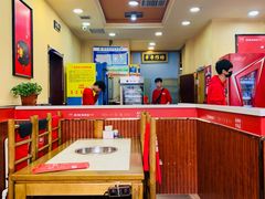 大堂-宏姐串串香(宏伟路店)