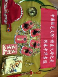 -天禧专业理胎发纪念品乐园·婴儿宝宝理发剃胎毛胎头胎毛笔定制店