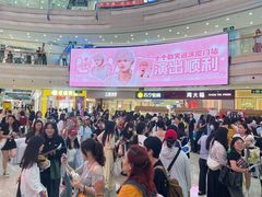 -万达广场(厦门湖里店)