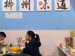 -龍城柳州螺蛳粉(群星路店)