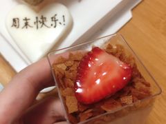 -糕小爱·动物奶油生日蛋糕定制(合肥总店)