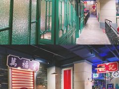 -十六蒲(桂林路店)