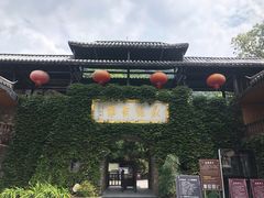 -藏龙百瀑风景区