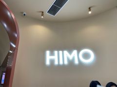 -海马体照相馆(成都来福士广场店)