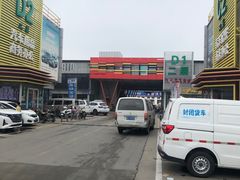 -24小时汽车搭电补胎(五方桥店)