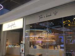 门面-香馥咖啡(民盈国贸城店)