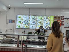 -许阿姨糕团店(南京总店)