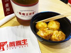 -香港鸳鸯王(西湖路店)