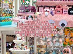 -西北轻工批发市场