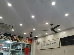 -老西白点心店