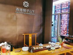 -香港狮子山下·明星粤菜餐厅(北苑店)