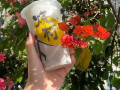芋泥啵啵生打椰-烧柠·柠檬茶(大融城店)