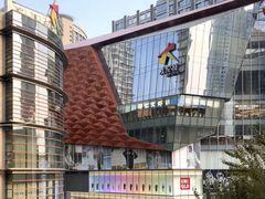 -大悦城(沈阳中街店)