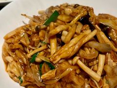 双菇面筋-王记姚家味·地道苏帮菜(凤凰街店)