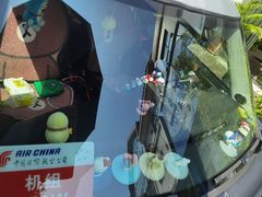 -汕百碗·汕头牛肉粿条(南国奥园总店)