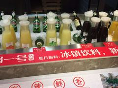 -川锅一号火锅(睢宁店)