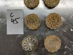 -百年义利(北兴路店)