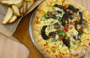 Wagyu Mushroom Pizza