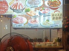 -钢管厂五区小郡肝火锅串串香(总店)