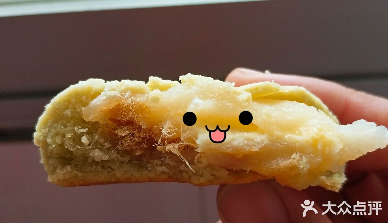 人家的永远都是那么漂亮