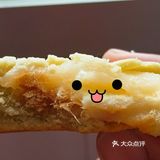 人家的永远都是那么漂亮