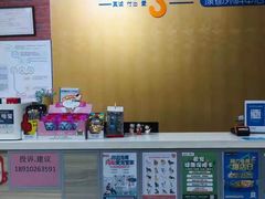 -纳吉亚猫专科动物医院(康都外科中心)