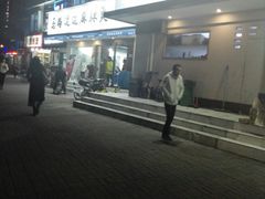 -马路边边·成都串串(翠柏路店)