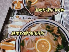 -棒梗儿·越南简餐(晋江店)