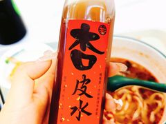 -格格家·兰州纯汤牛肉面(青龙寺店)