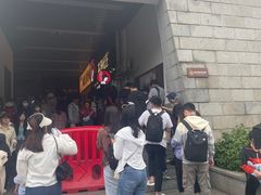 -茶颜悦色(岳麓山顶店)