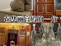 -温莎城堡