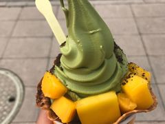 -id冰淇淋甜品店(全国总店)