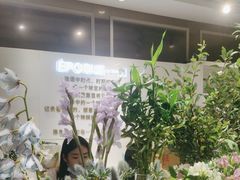 -EPOQUE·一刻花店(兴业太古汇店)