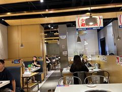 -么子烤肉(化龙池店)