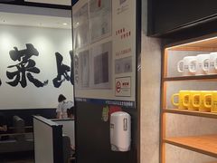 -新太二·鲜料川菜(智慧城广百店)