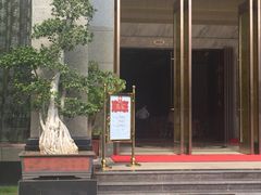 玺尊龙-玺尊龙·云岭四季(西南店)