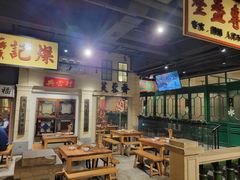 大堂-十六蒲(桂林路店)