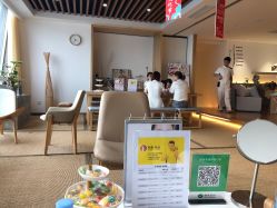 -松和日式美容整骨