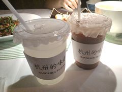 -桂满陇·桃花院落(长泰广场店)